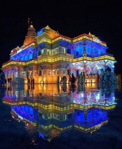 Prem Mandir