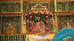 Banke Bihari JI